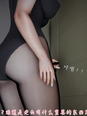 [見人就打] 艶妻沉淪 1-11_00616