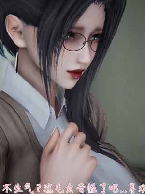 [見人就打] 艶妻沉淪 1-11_00944
