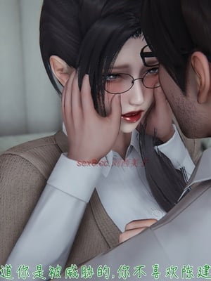 [見人就打] 艶妻沉淪 1-11_00954