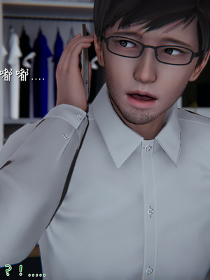 [見人就打] 艶妻沉淪 1-11_00651