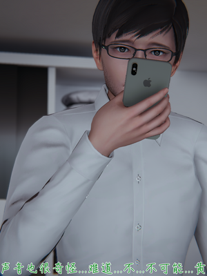 [見人就打] 艶妻沉淪 1-11_00652