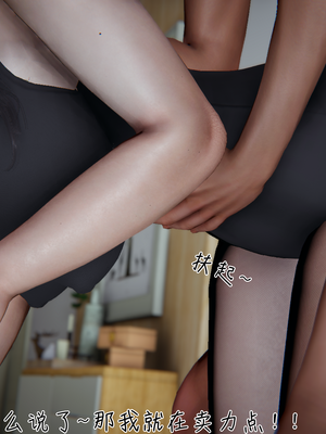 [見人就打] 艶妻沉淪 1-11_00659