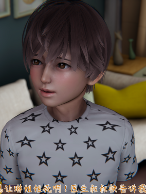 [見人就打] 艶妻沉淪 1-11_00686