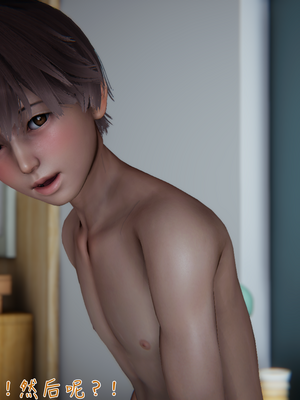 [見人就打] 艶妻沉淪 1-11_00693