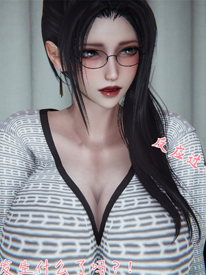 [見人就打] 艶妻沉淪 1-11_00826