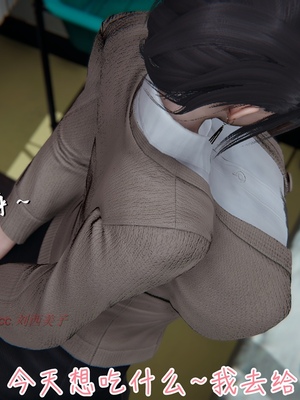 [見人就打] 艶妻沉淪 1-11_00838