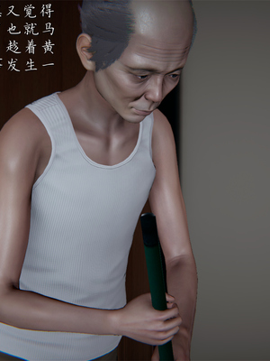 [見人就打] 艶妻沉淪 1-11_01028