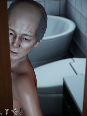 [見人就打] 艶妻沉淪 1-11_01049