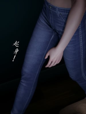 [見人就打] 艶妻沉淪 1-11_01103