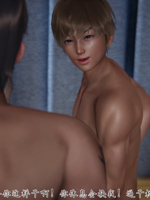 [見人就打] 艶妻沉淪 1-11_01193