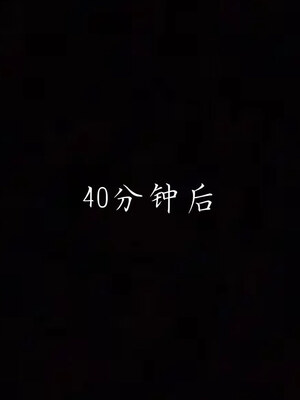 [見人就打] 艶妻沉淪 1-11_01283