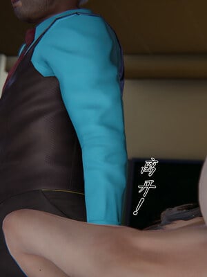 [見人就打] 艶妻沉淪 1-11_01286