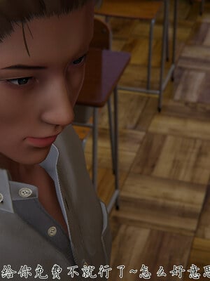 [見人就打] 艶妻沉淪 1-11_01302