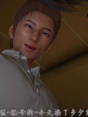 [見人就打] 艶妻沉淪 1-11_01308