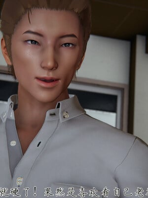 [見人就打] 艶妻沉淪 1-11_01330