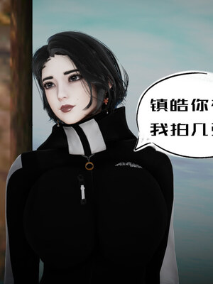 [チーファン] 我的妻子和她的学生01-11_00433