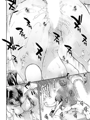 COMIC 夢幻転生 2025年2月号 [DL版]_036