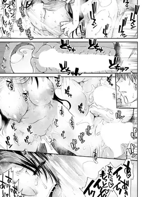 COMIC 夢幻転生 2025年2月号 [DL版]_037