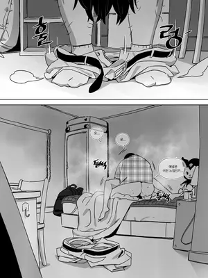 [LUXsumildo] 2024 02 2Tier 자취방 데이트 ~절망편~_27
