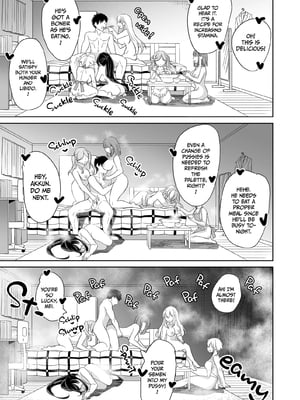 [鳳まひろ] 絶対に妊娠したい人妻の話|[ootori mahiro]My Wife Started Experimenting -Desperate Housewife-_00018