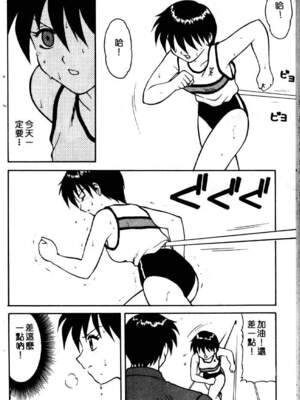 [拝狼] ばから_121_120