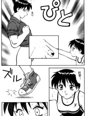 [拝狼] ばから_123_122