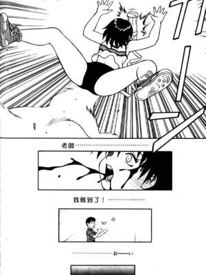 [拝狼] ばから_125_124