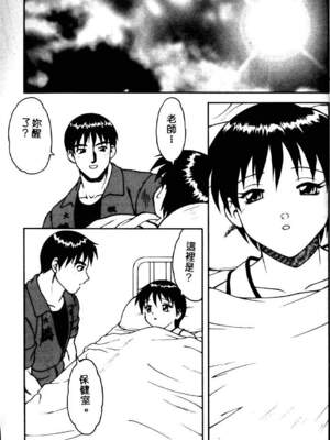 [拝狼] ばから_126_125