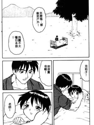 [拝狼] ばから_127_126
