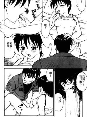 [拝狼] ばから_129_128