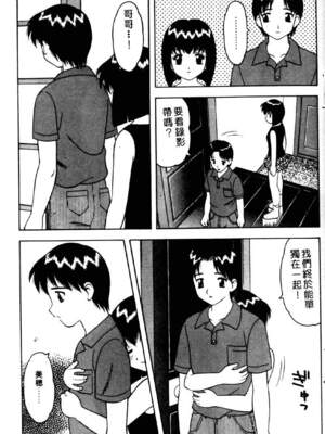 [拝狼] ばから_136_135