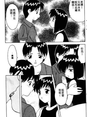 [拝狼] ばから_140_139