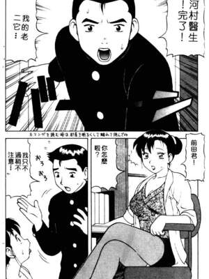 [拝狼] ばから_151_150