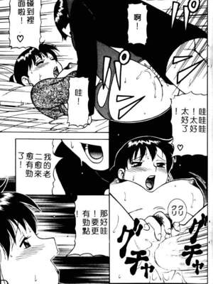 [拝狼] ばから_162_161