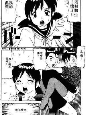 [拝狼] ばから_165_164