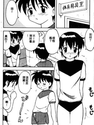 [拝狼] ばから_167_166