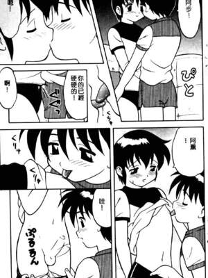 [拝狼] ばから_168_167