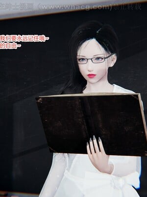 [AA大魔王] 绿意盎然1-17_0005