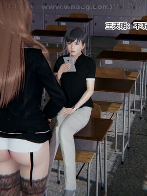 [AA大魔王] 绿意盎然1-17_0428