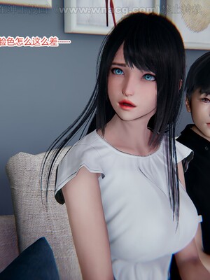 [AA大魔王] 绿意盎然1-17_0675