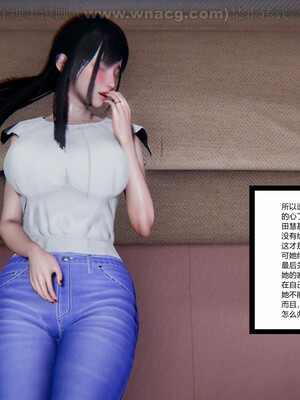 [AA大魔王] 绿意盎然1-17_0879