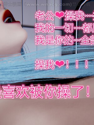 [AA大魔王] 绿意盎然1-17_1925