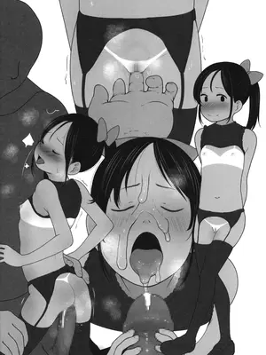 (C105) [すとろぼこんぶ (ダライアスくん)] 貴方の知らない愛娘の姿_17
