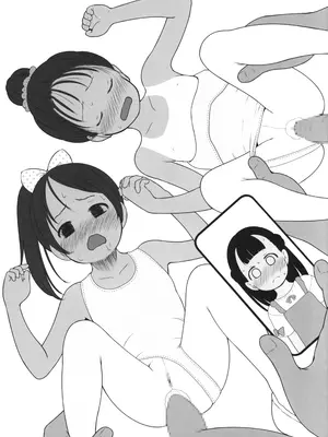 (C105) [すとろぼこんぶ (ダライアスくん)] 貴方の知らない愛娘の姿_20