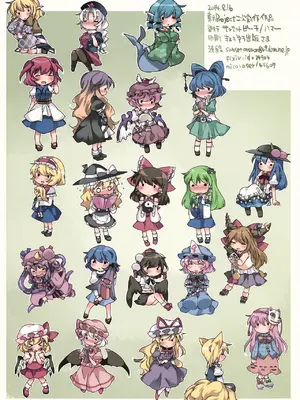 (C86) [サンセットビーチ (ハマー)] ひとりあそび幻想2ねんめ (東方Project)｜一個人扣歡樂豆的幻想 2 [明稿昨拖漢化組] [DL版]_27
