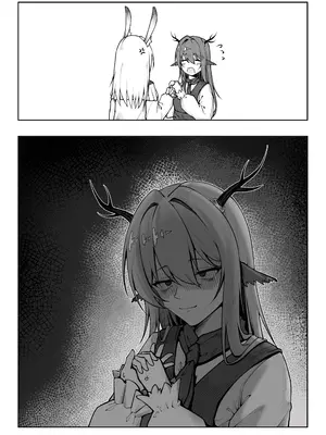 [KnightFault (ダスク)] 乱交运动统领塔露拉 (明日方舟) [無修正] [LC整合汉化组获权代发]_078