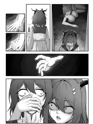 [KnightFault (ダスク)] 乱交运动统领塔露拉 (明日方舟) [無修正] [LC整合汉化组获权代发]_083