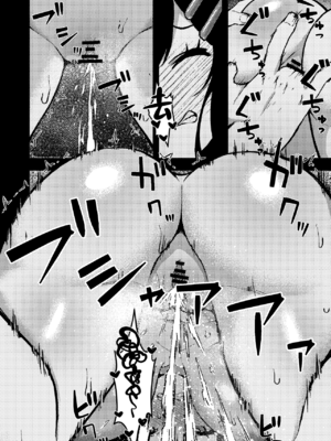 [rimi] 路地裏JK～JK通りの舞香ちゃん～｜小巷子的JK～JK大街的小舞香～ [白杨汉化组]_10
