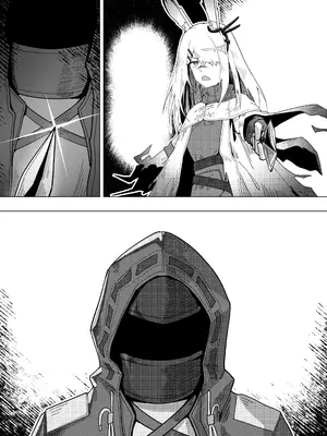 [KnightFault] 乱交运动统领塔露拉3.5 “霜星”篇 (Arknights) [中国翻訳]_32