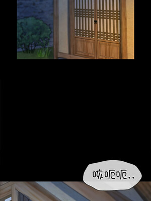 小姐 52-53話_53_14